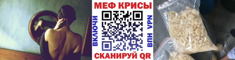 Наркошоп купить Псилоцибиновые грибы  Каннабис  NBOMe  ГАШ  COCAIN  APVP  МЕФ  Валдай
