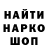 КЕТАМИН VHQ Sherry Telles