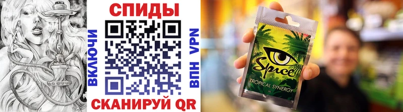 Купить где  Валдай  БУТИРАТ BDO 