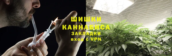 МДМА Иннополис
