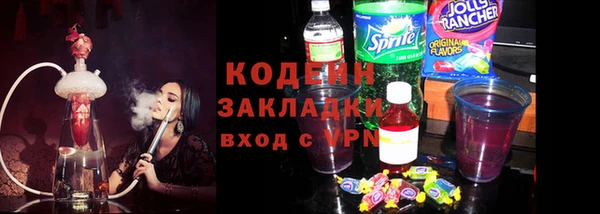 МДМА Иннополис