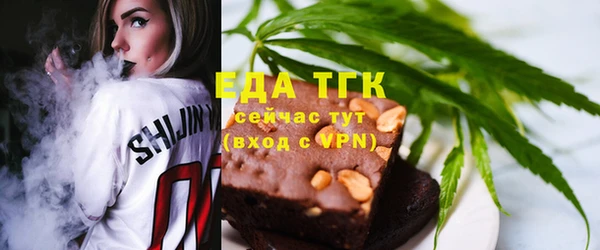 не бодяженный Инсар