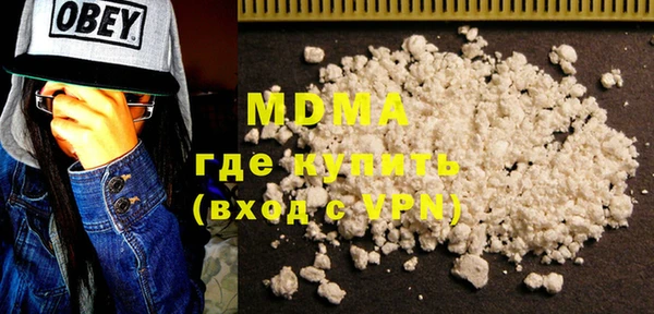 2c-b Инта