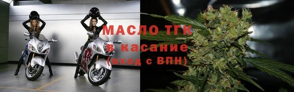 не бодяженный Инсар