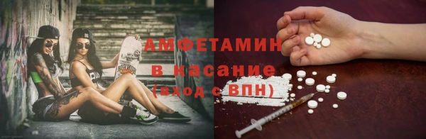 2c-b Инта