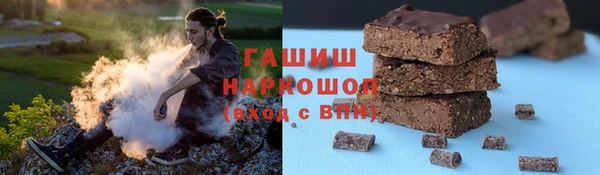 не бодяженный Инсар