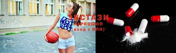 2c-b Инта