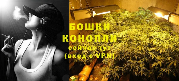 МДМА Иннополис