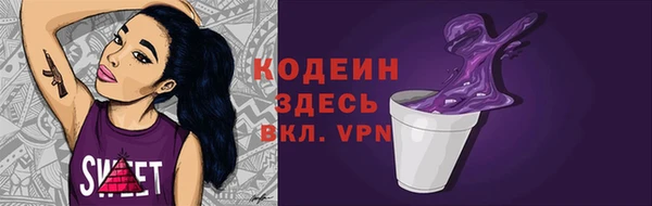 МДМА Иннополис