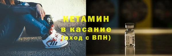 МДМА Иннополис