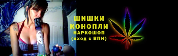 МДМА Иннополис