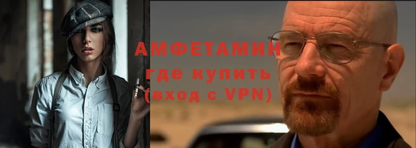 МДМА Иннополис