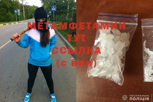 2c-b Инта