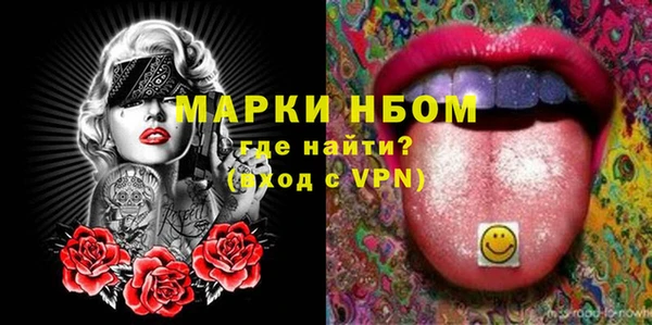 не бодяженный Инсар