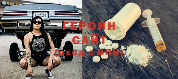 МДМА Иннополис