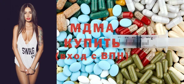 не бодяженный Инсар