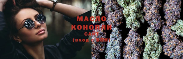 не бодяженный Инсар