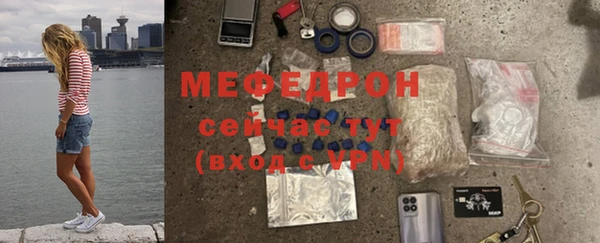 МДМА Иннополис