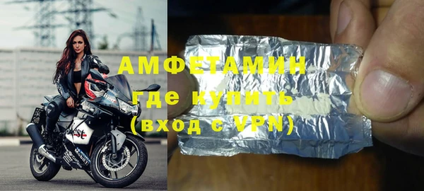 не бодяженный Инсар