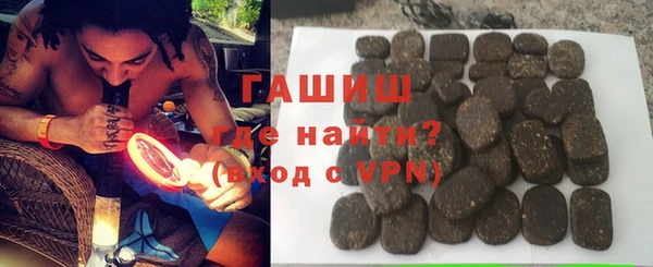 МДМА Иннополис