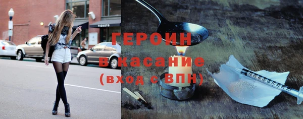 не бодяженный Инсар