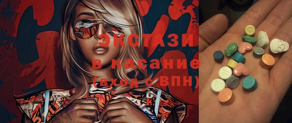МДМА Иннополис