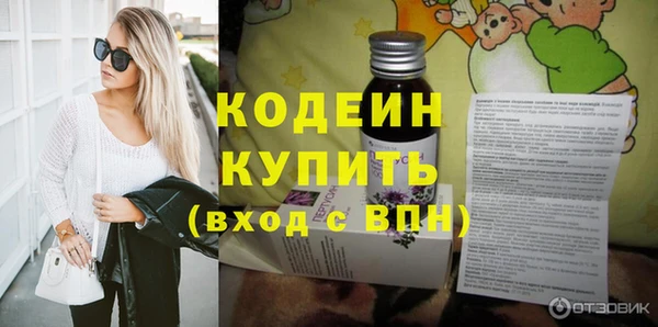 не бодяженный Инсар