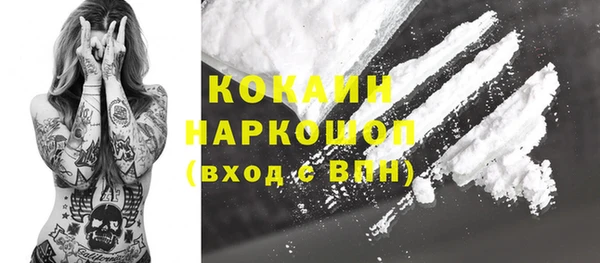 МДМА Иннополис