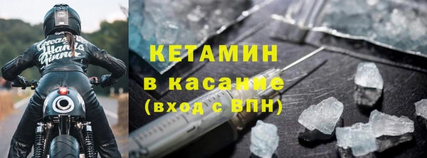 2c-b Инта
