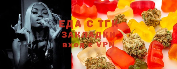 не бодяженный Инсар
