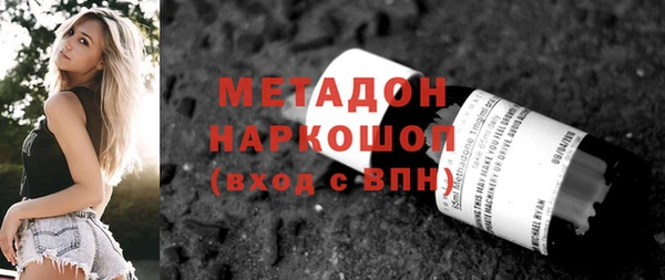 не бодяженный Инсар