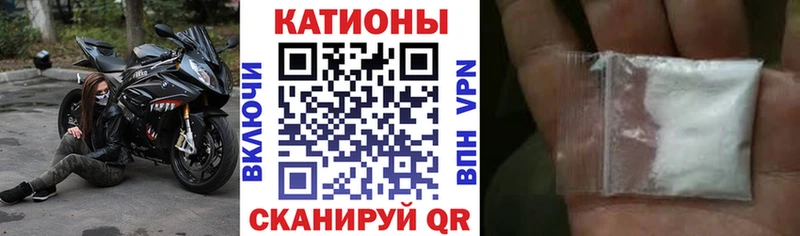 Купить где  Валдай  МЕФ VHQ 